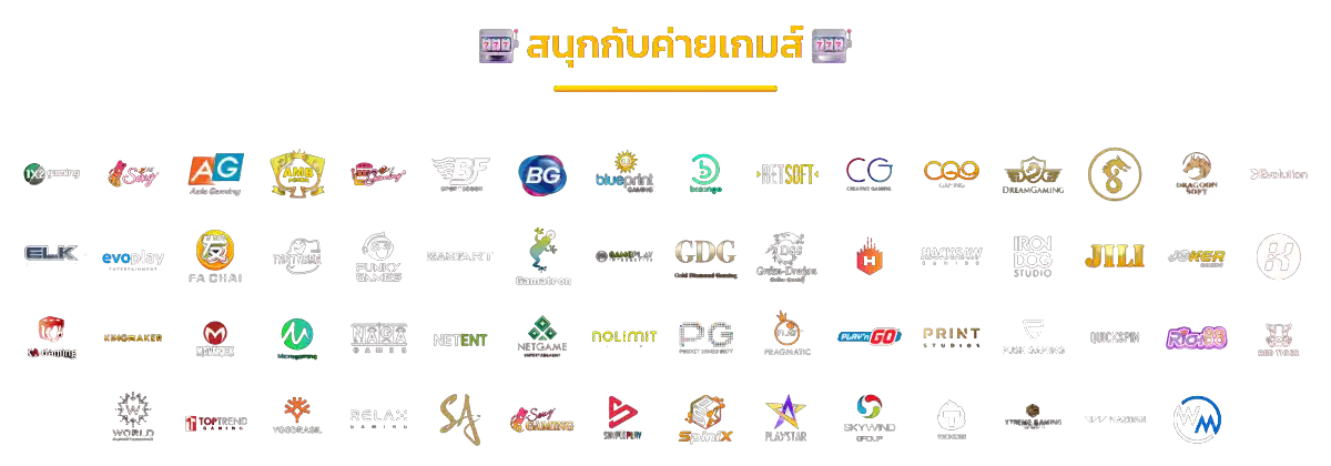 RICHY899